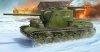 Trumpeter 05552 KV-5 Super Heavy Tank (1:35)